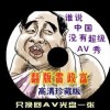 118图库官方免费下载118